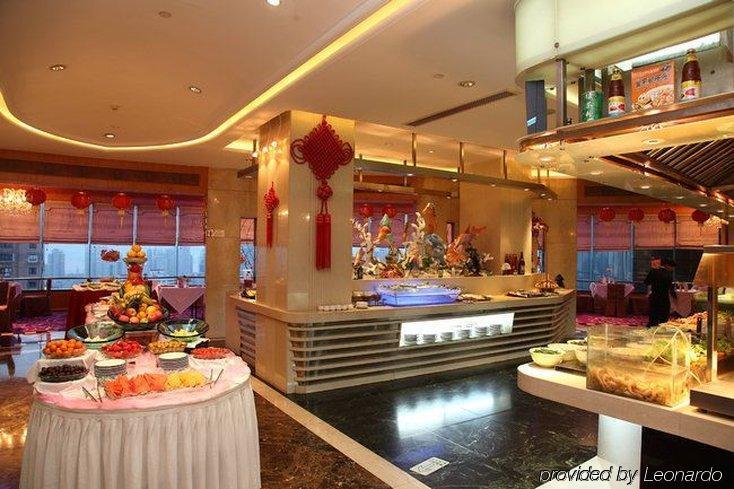 Wenzhou International Hotel Restaurant photo